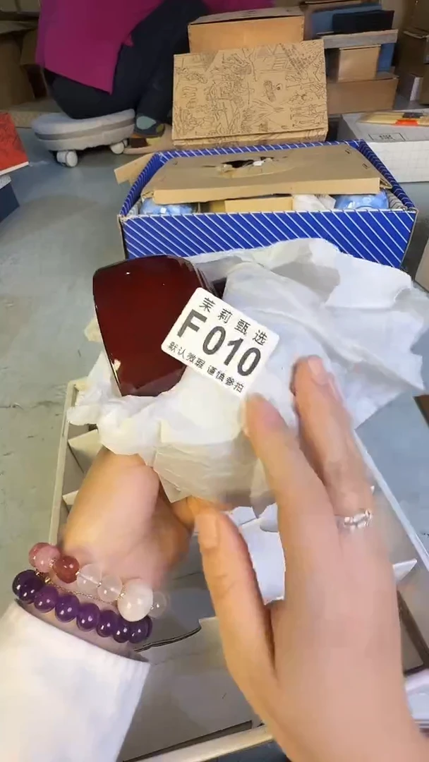 瓷片老****人茉莉甄选一号商品010（2）