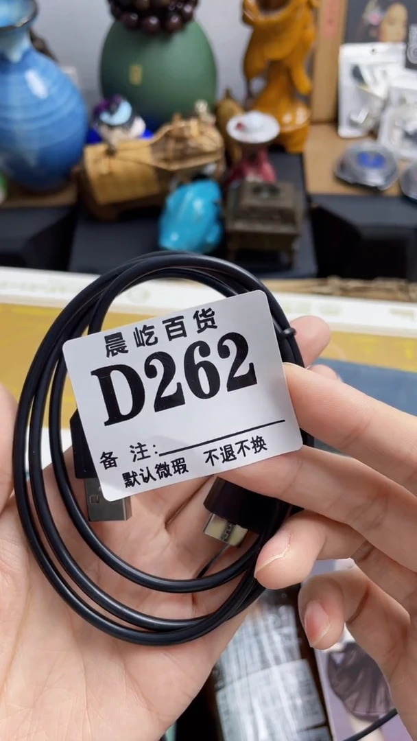 塑料已*置瓷器瓷器瓷器瓷碟片