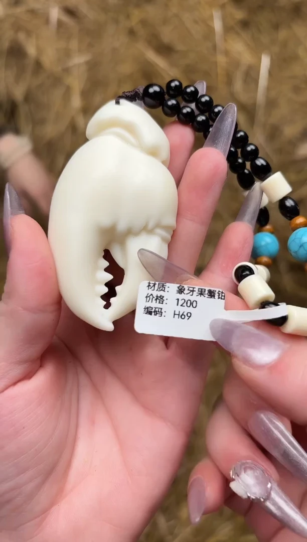 宝贵甄选闪购福利无礼盒
