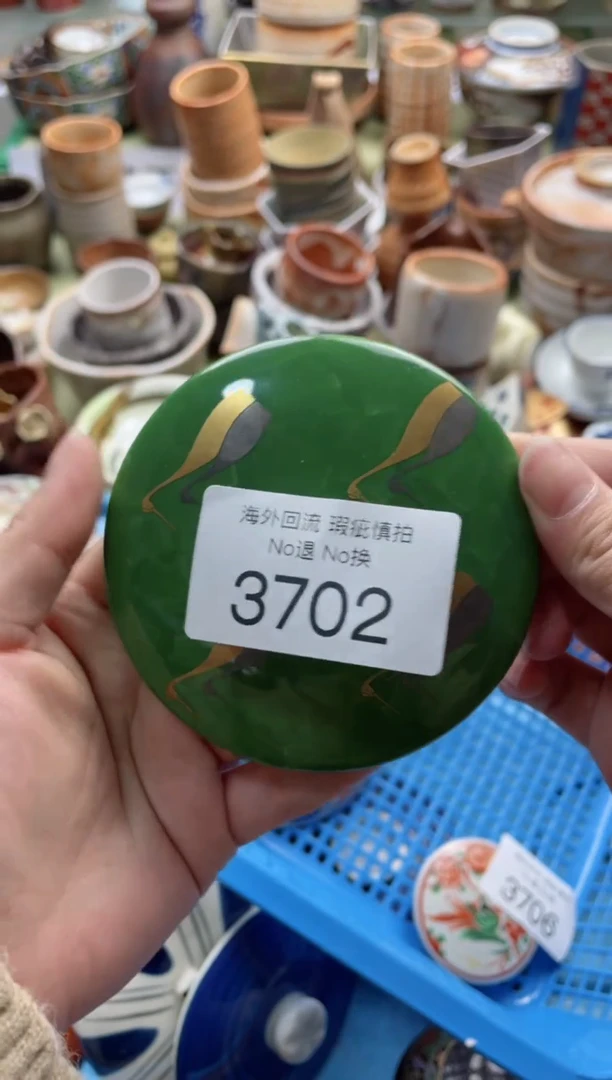 【闪购商品】摆件3702精美创意日式臻品