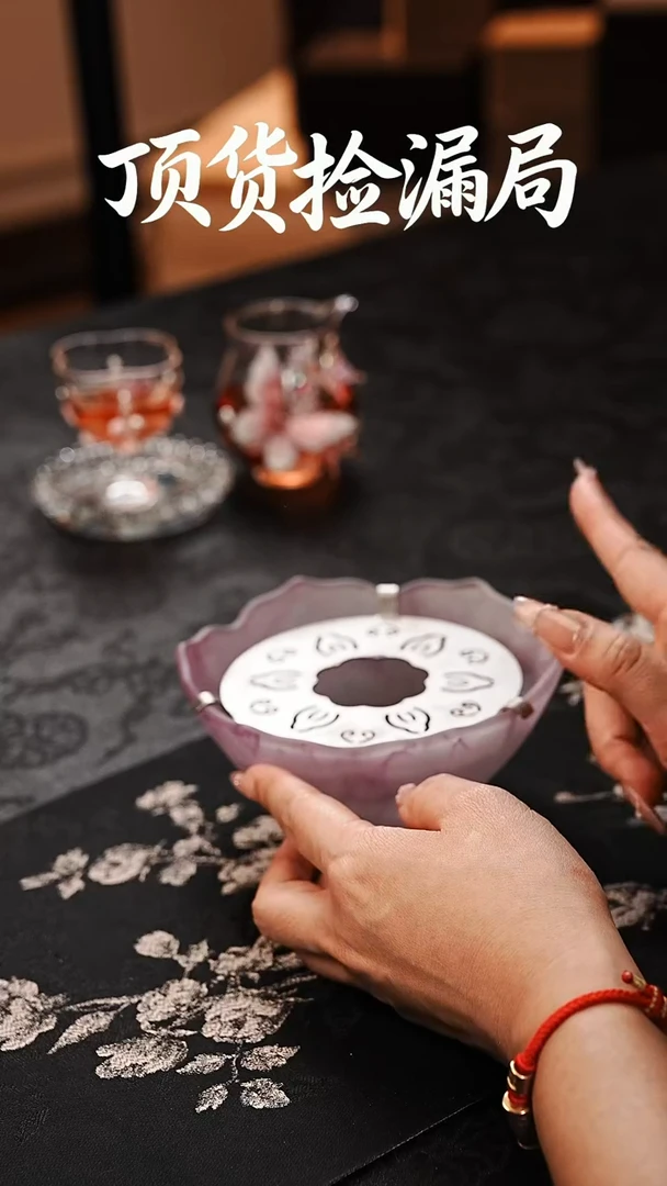 浣泥精选好物@@@@@@