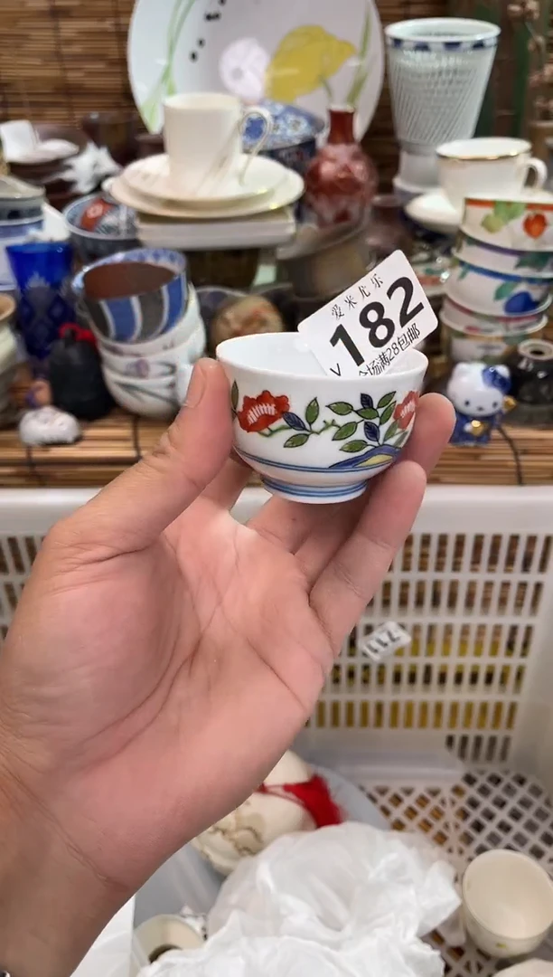 艾***米全场满28包邮，陶瓷茶具瓷器