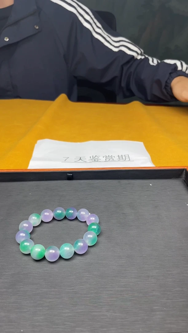 颈饰未镶嵌翡翠14MM