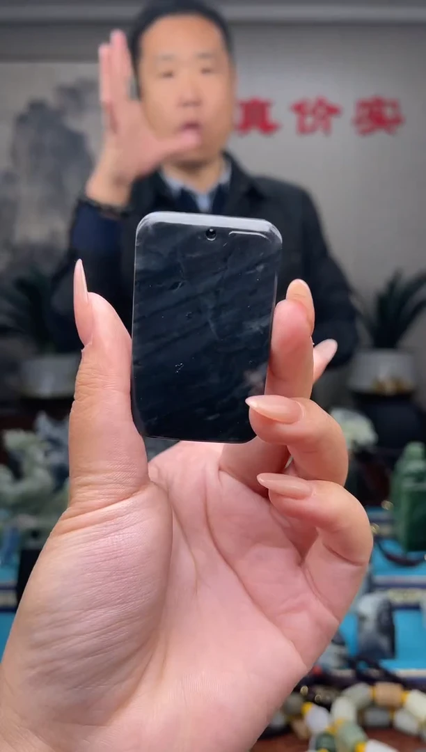 未镶嵌和田玉挂件1