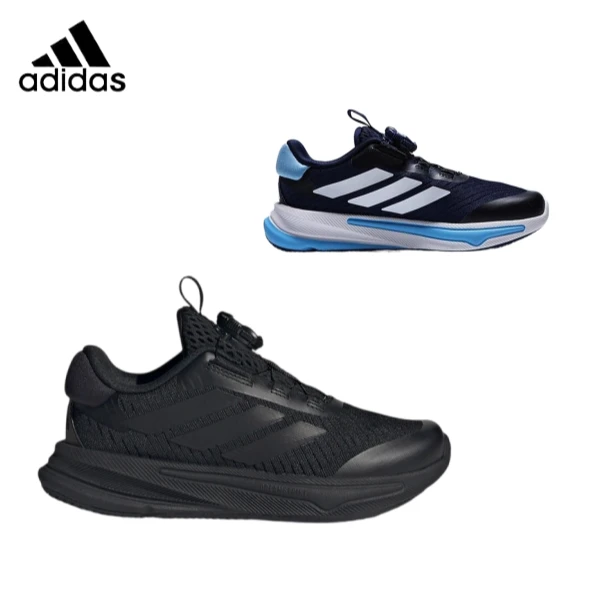 adidas/阿迪达斯25秋儿童领航系列缓震柔弹运动慢跑鞋HP3575