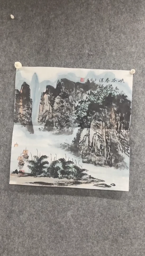 国画专属福利补贴000023-37