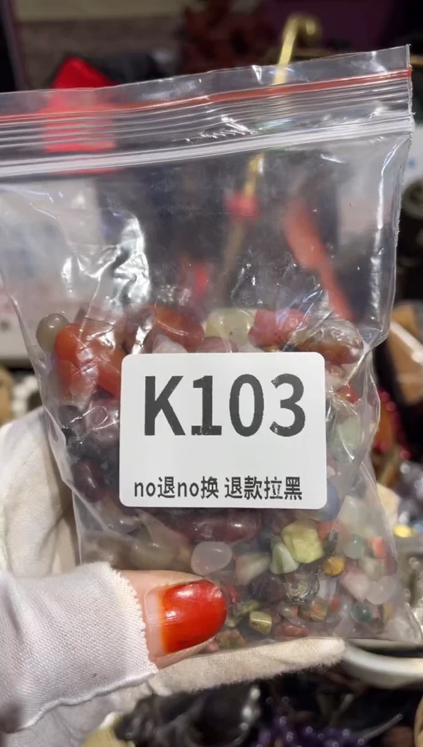 瓷片小**咪表姐直播所见所得
