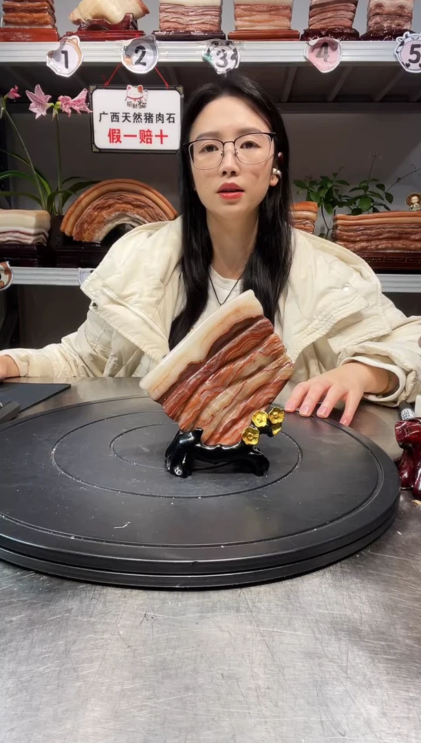 石材天然石材柳州猪肉石12-9.5-1.8