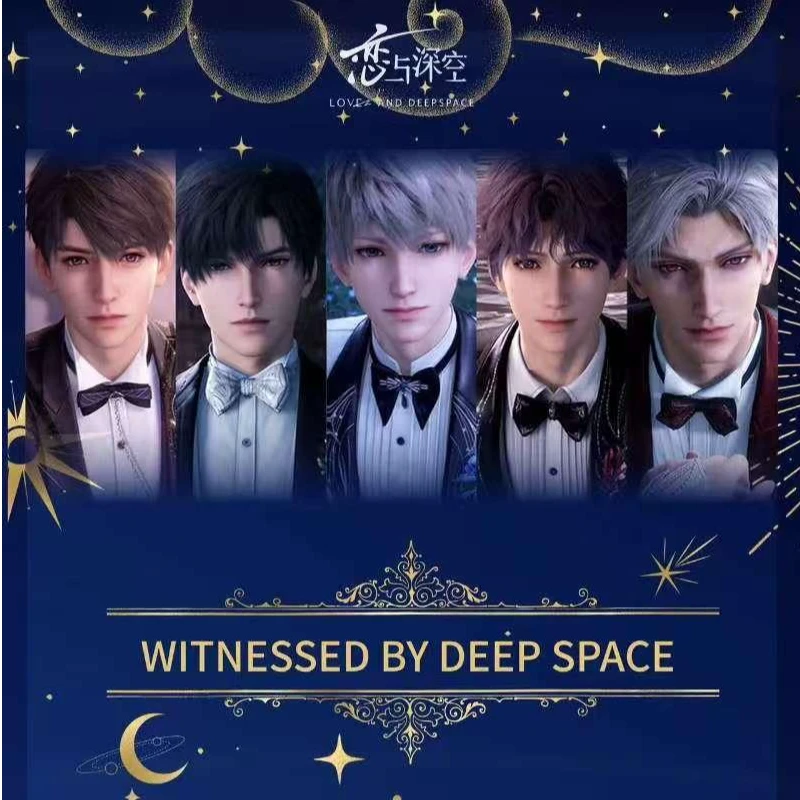 【拆包】【构梦文创】- 恋与深空 《于深空见证》亚克力盲盒