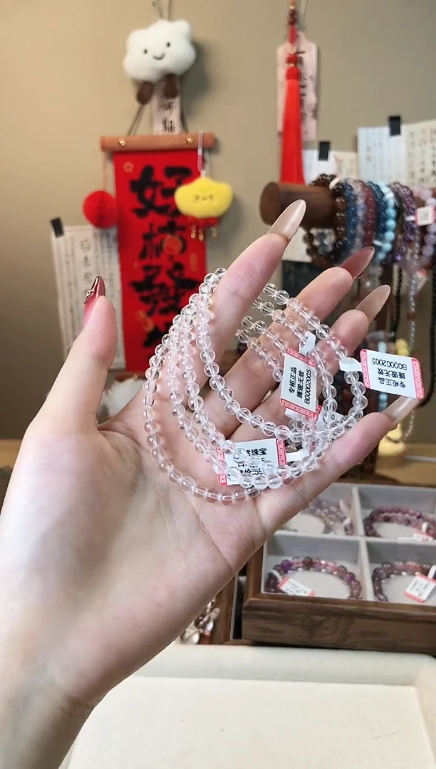 【闪购商品】水晶手链未镶嵌5m白水晶