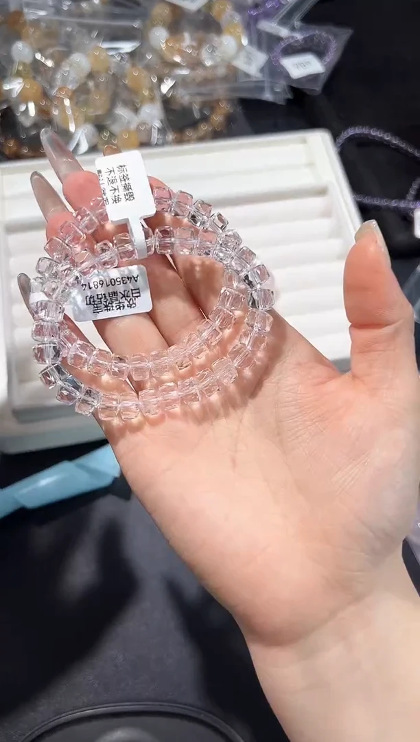 未镶嵌手串水晶49s多样性发其一【1条】默认微瑕