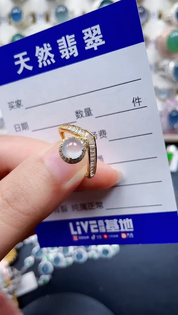 银S925镶嵌戒指翡翠186