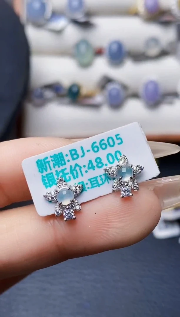 银S925镶嵌戒指翡翠2907