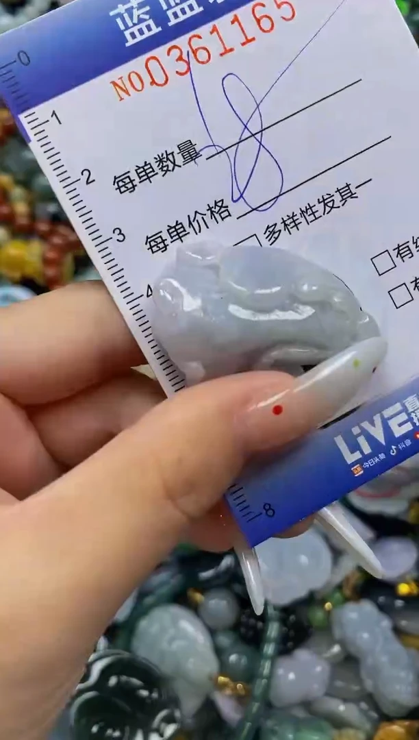 颈饰未镶嵌翡翠闪购0361165