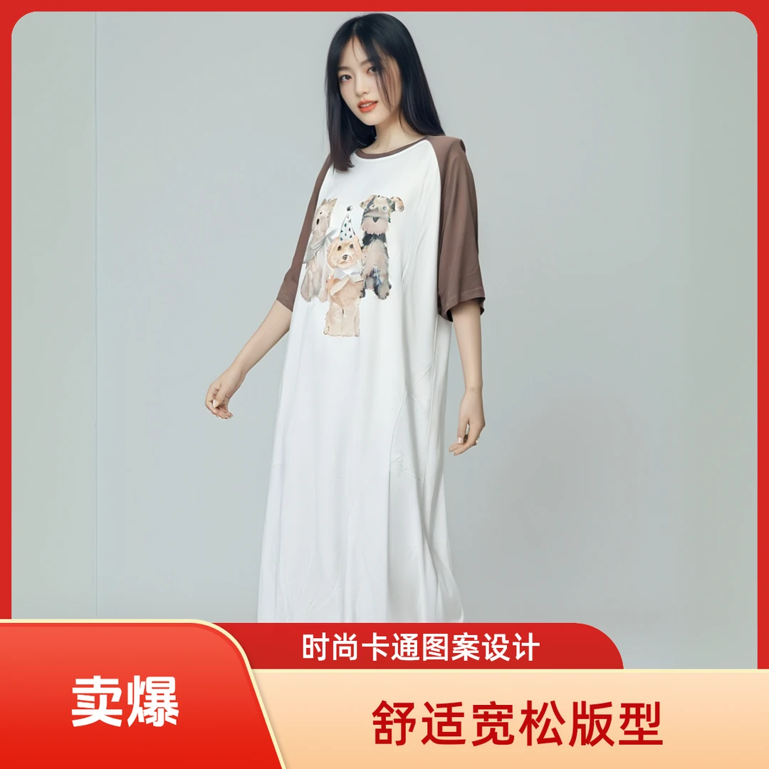 卡通常规款透气短袖成人夏季睡裙舒适连衣裙显瘦女装家居服