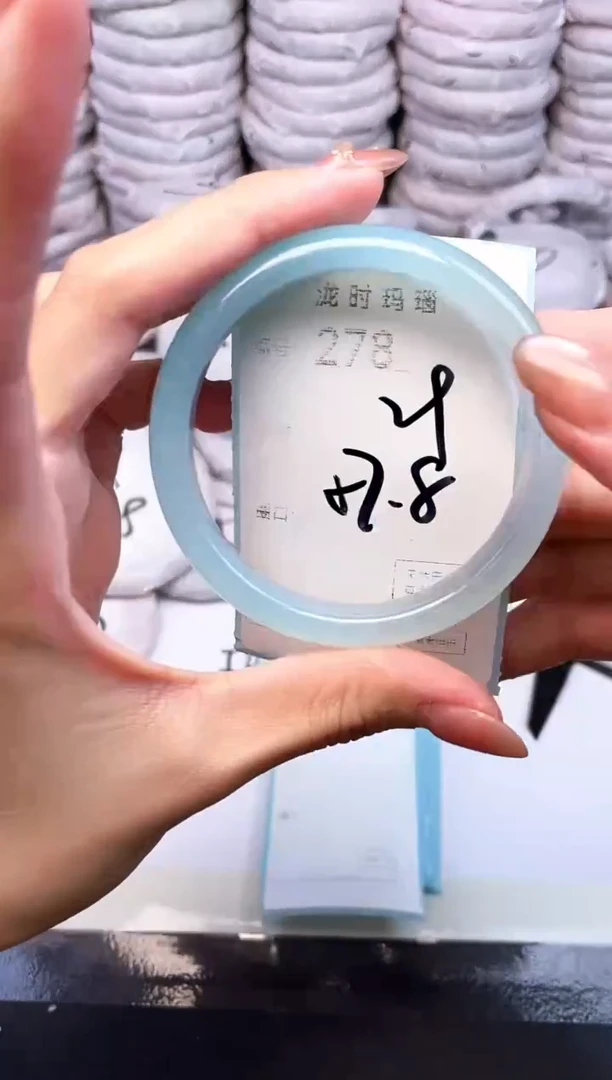 手镯玛瑙/玉髓未镶嵌278