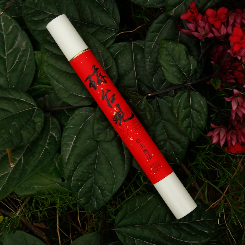 【行香子武当山定制款】琼台观 红土熟结沉香线香