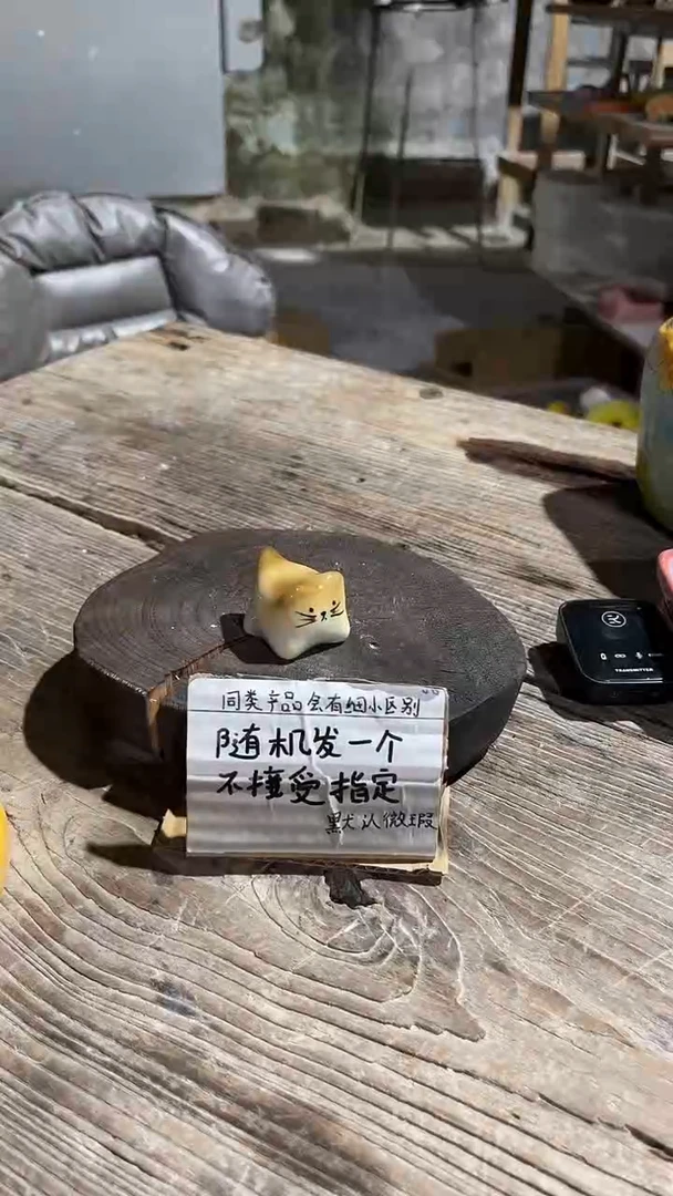 80釉下彩手工微瑕陶瓷