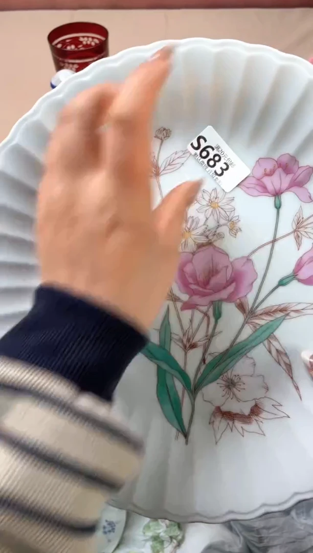 瓷片h***n瓷器瓷器S683