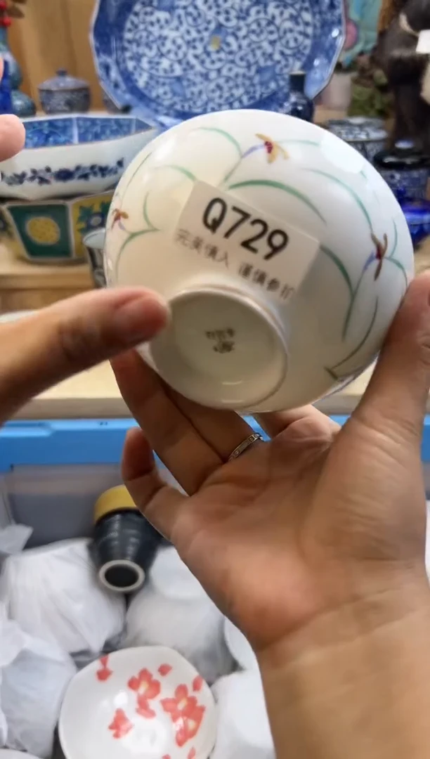 【闪购商品】瓷片729qqqqqqqqqqqq