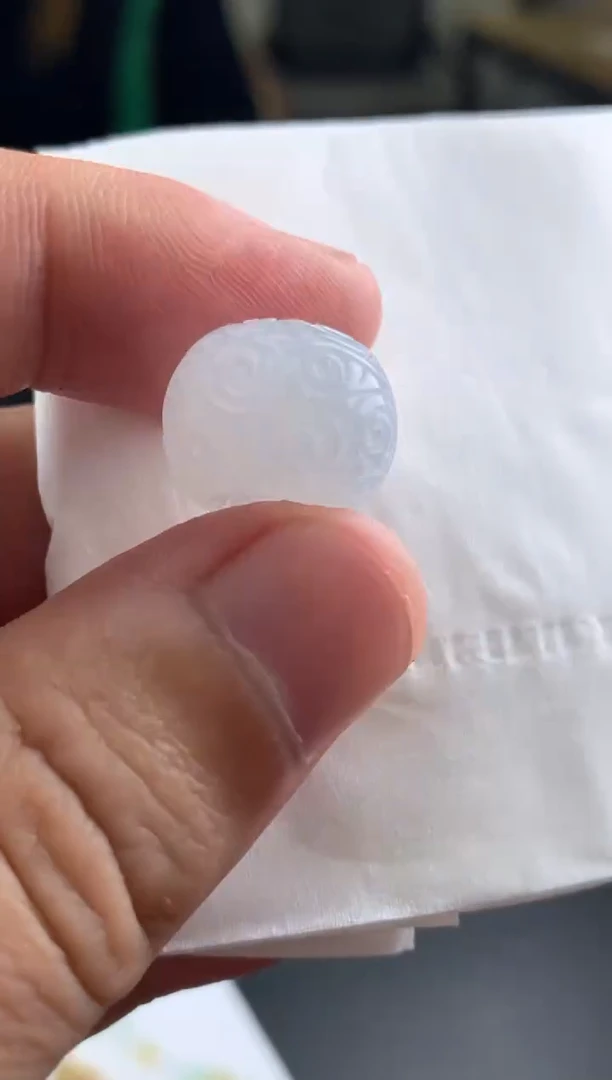 【闪购商品】定制翡翠未镶嵌翡翠