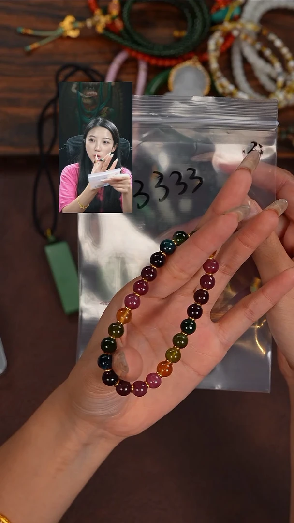 未镶嵌手串碧玺?****玉若雨臣品质回血