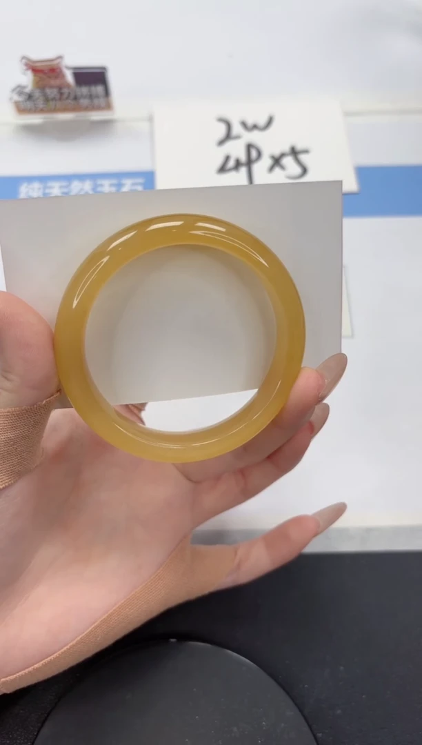 【闪购商品】石英质玉手镯未镶嵌A176-56.2