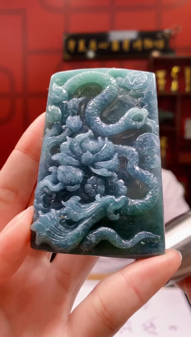 定制翡翠未镶嵌1088ry-毛货挂件53