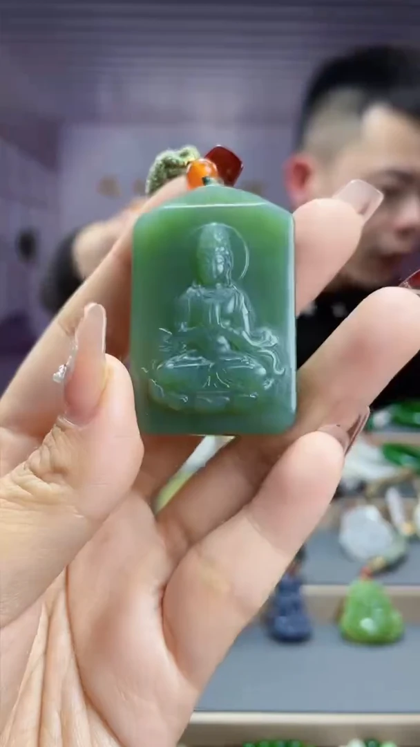 【闪购商品】和田玉吊坠未镶嵌32