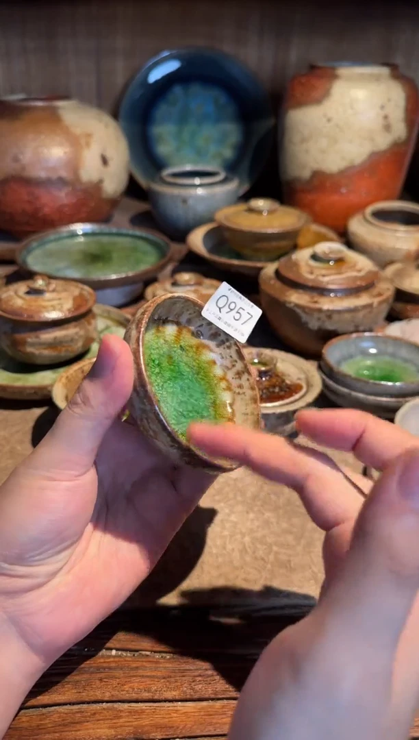 Q957号拍品，一物一拍