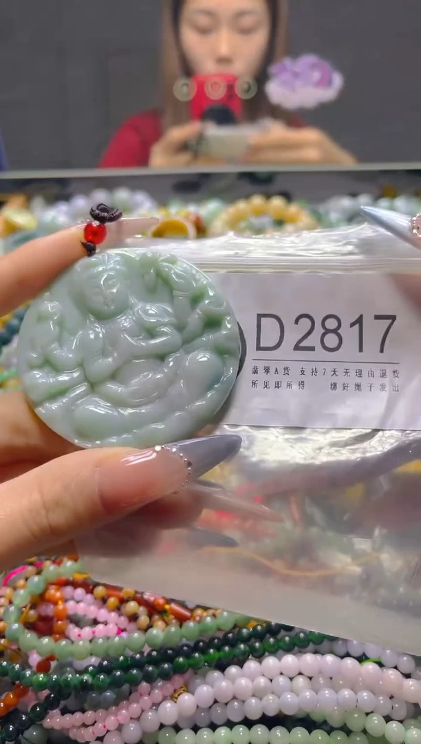 颈饰未镶嵌翡翠/D/翡翠A货，一件也是批发价