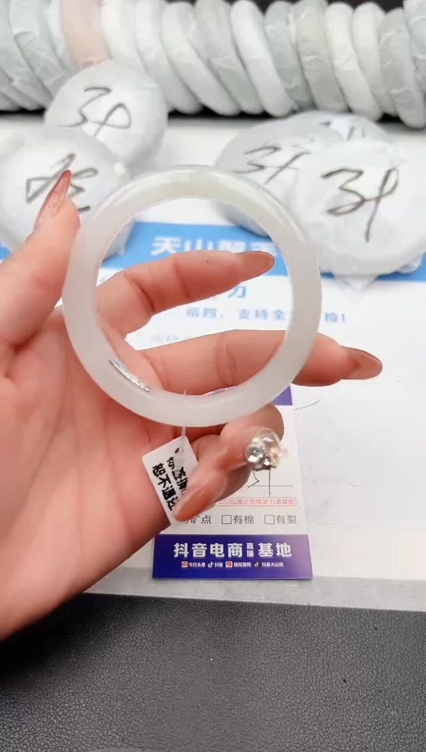 【闪购商品】石英质玉手镯未镶嵌z98-B-56.7