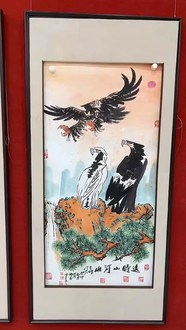 国画7.30-XY-杨成喜-四尺-B034