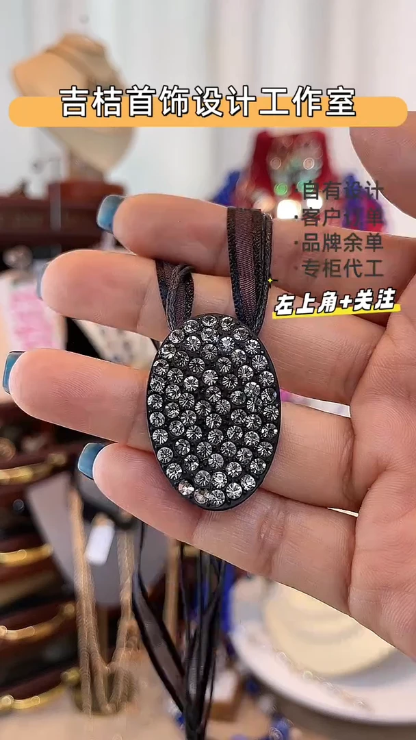 合金锆石合金锆石X-4386