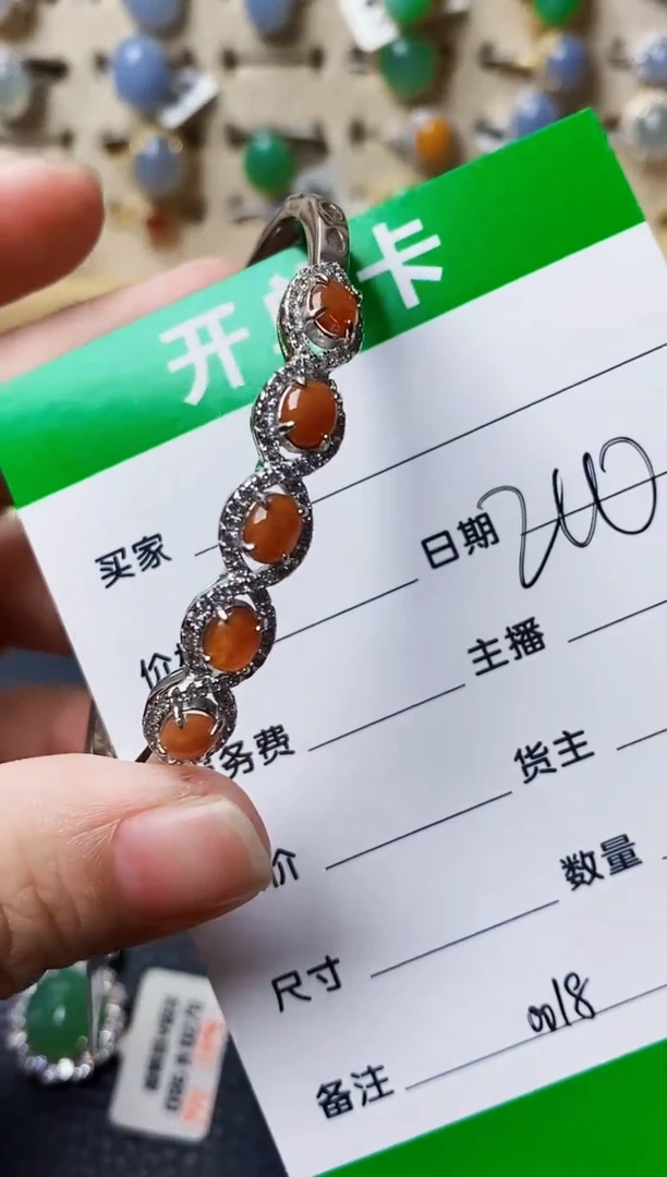 银S925镶嵌戒指翡翠0018