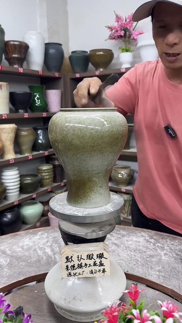 10月17号-高20口12瑕