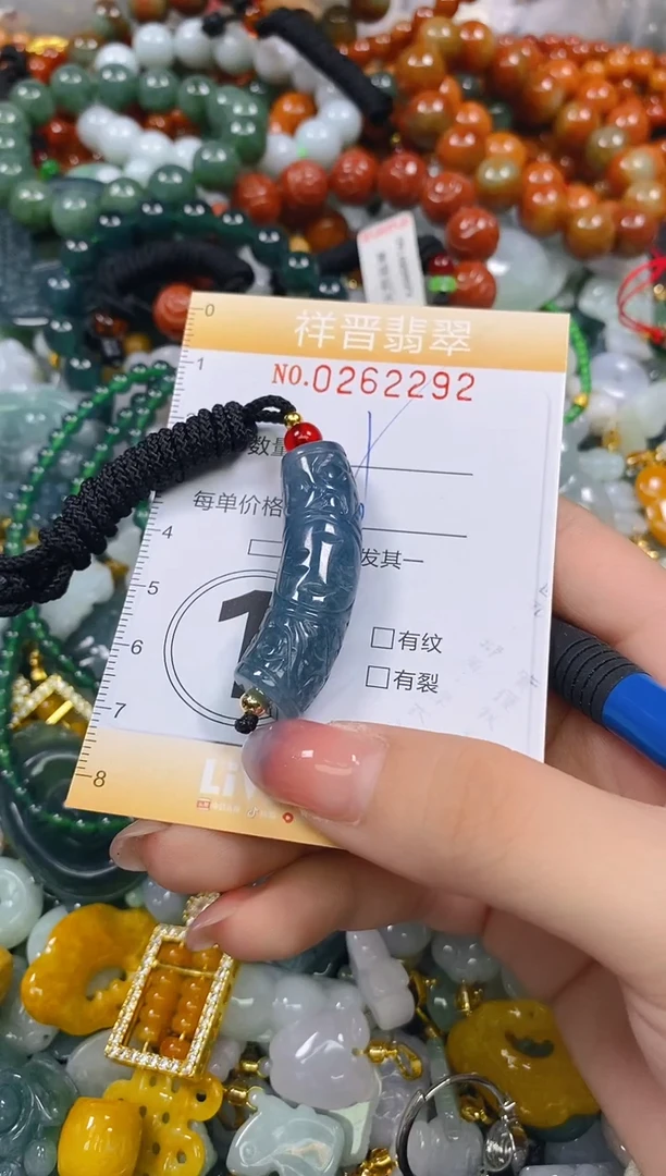 颈饰未镶嵌翡翠闪购0262292
