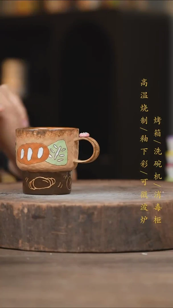 瓷片景德镇高温釉下彩（食品级）