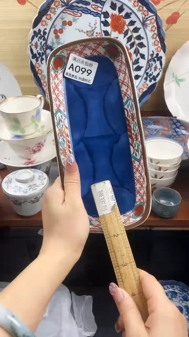 【闪购商品】a099==============