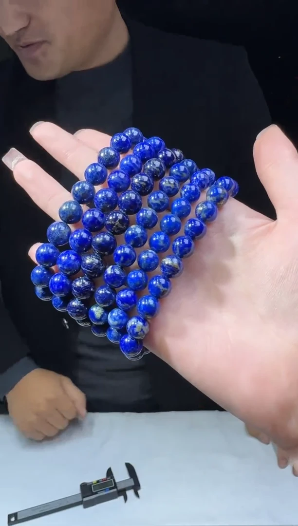 【闪购商品】青金石手链未镶嵌多样性发一件 343