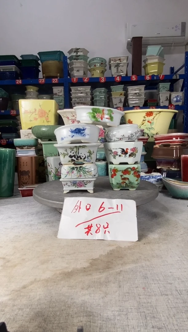 1802八只小花盆花盆