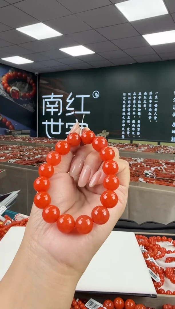 未镶嵌珠串南红玛瑙多样发其一/13/HS2216005000