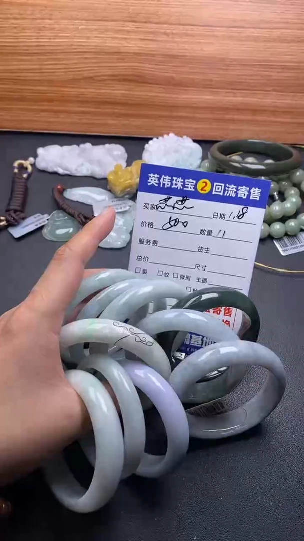 【闪购商品】翡翠手镯未镶嵌雪