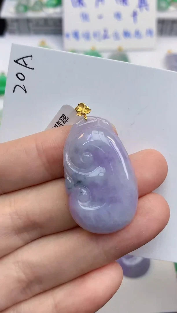 颈饰18K金镶嵌翡翠天然缅甸a货翡翠