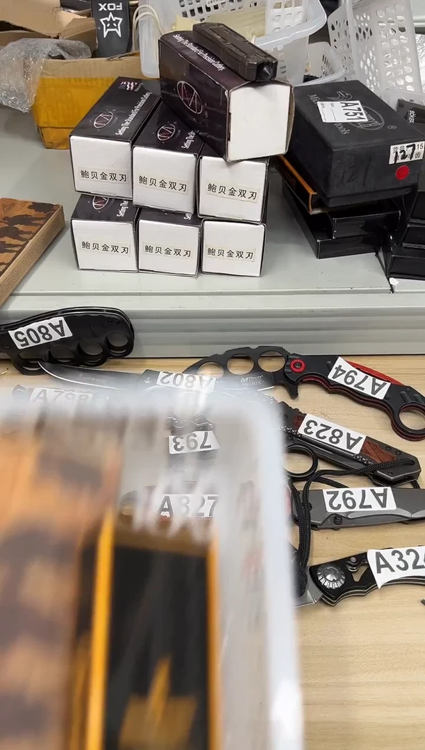 精品户外多功能用品工具