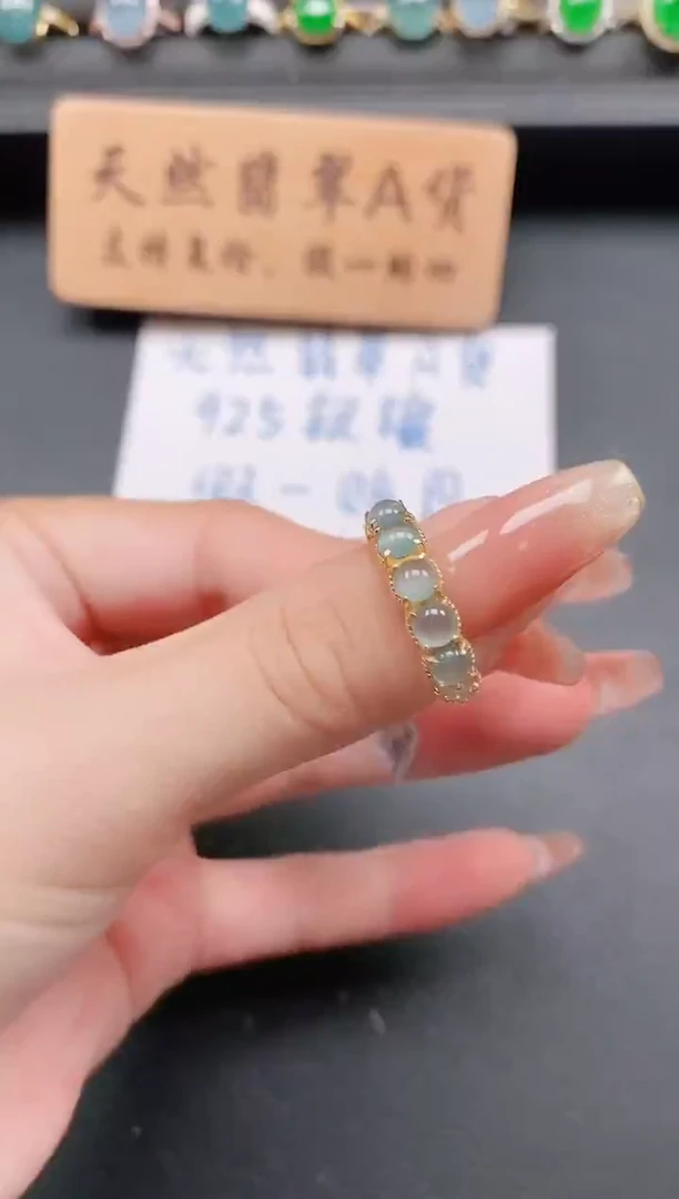 银S925镶嵌戒指翡翠1111