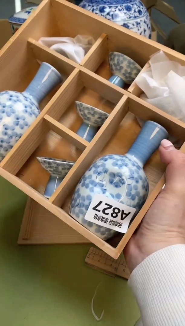 【闪购商品】3213213213123213213