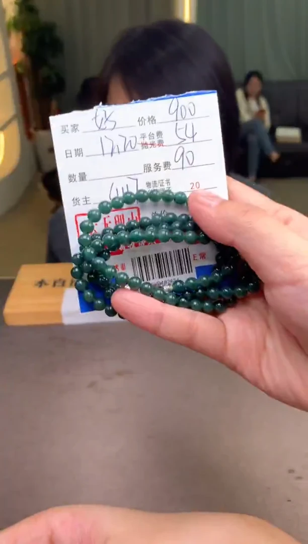 未镶嵌定制翡翠好**习SYD182674