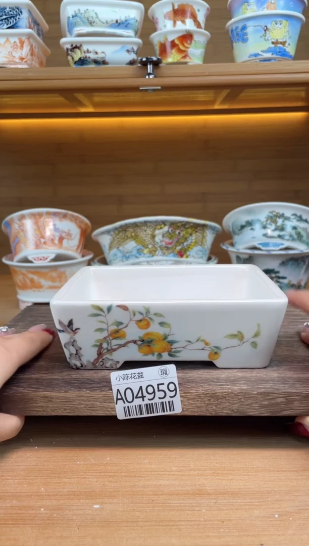 【闪购商品】红陶瑕【A04959】13.5*9.5*3.