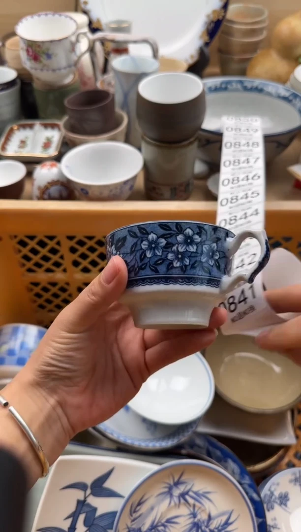 840默认微瑕，满20元包邮